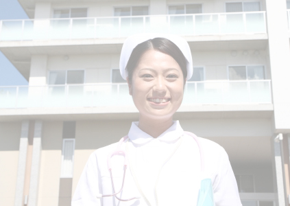 田園調布医師会
