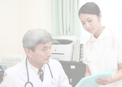 田園調布医師会